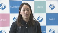 ハンドボール女子日本代表／大山真奈　選手