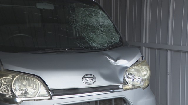 事故車両