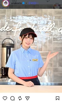 えなこのインスタグラム＠enakorinより