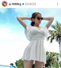 加護亜依(@ai.1988kg)さんのインスタグラムより