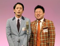 　ひつじねいり・細田祥平（左）と松村祥維