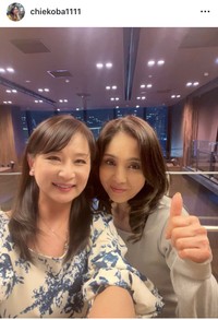 小林千絵インスタグラム＠chiekoba1111より