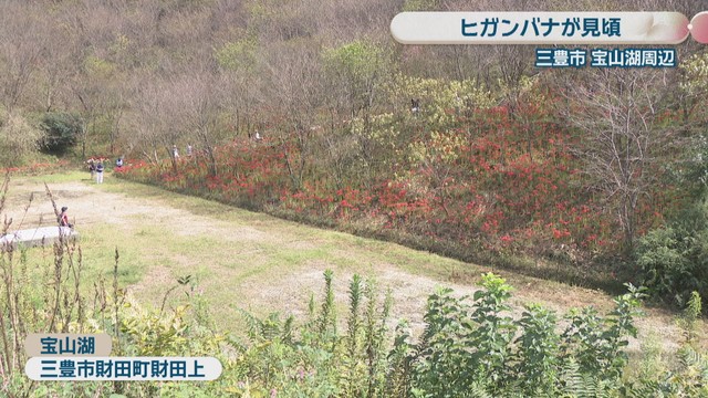 宝山湖　三豊市財田町財田上