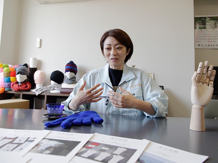 朝日新聞、2022年