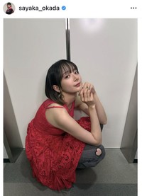 岡田紗佳のインスタグラム＠sayaka_okadaより