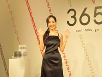 新コスメブランド「3650」イベントに登壇したパク・ミニョン