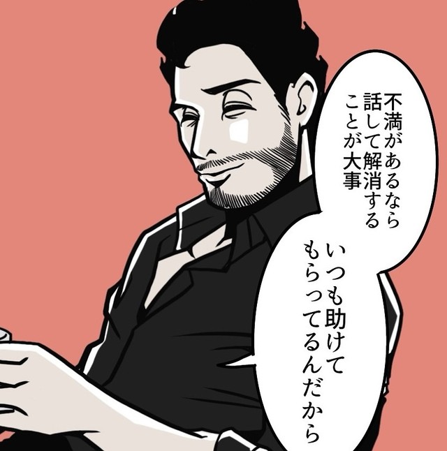 いつも助けてもらっていると思う謙虚さ（B.B軍曹さん提供）