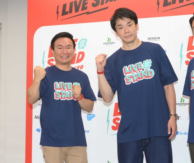 かまいたちの山内健司（左）と濱家隆一