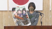 特殊詐欺被害の防止を訴えるポスターを制作した植田紗英さん