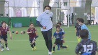 岡山ドームで開催されたサッカーイベント（岡山・北区　10日）