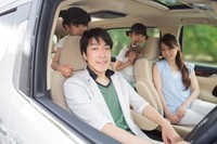 長距離運転で疲れにくい車は？　※画像はイメージです（milatas/stock.adobe.com）