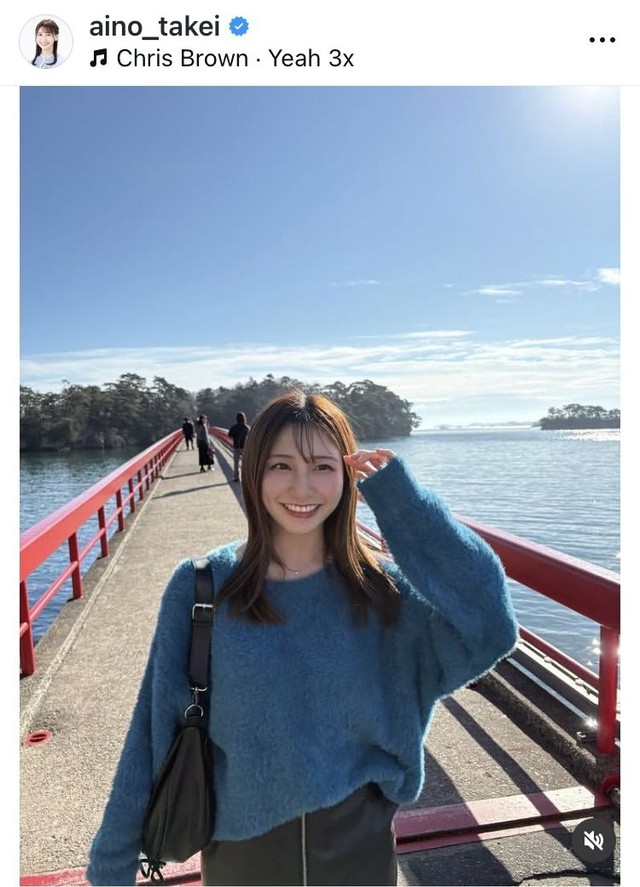 竹井愛乃アナウンサーのインスタグラム＠aino_takeiより