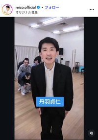 高島礼子のインスタグラム@reico.officialより