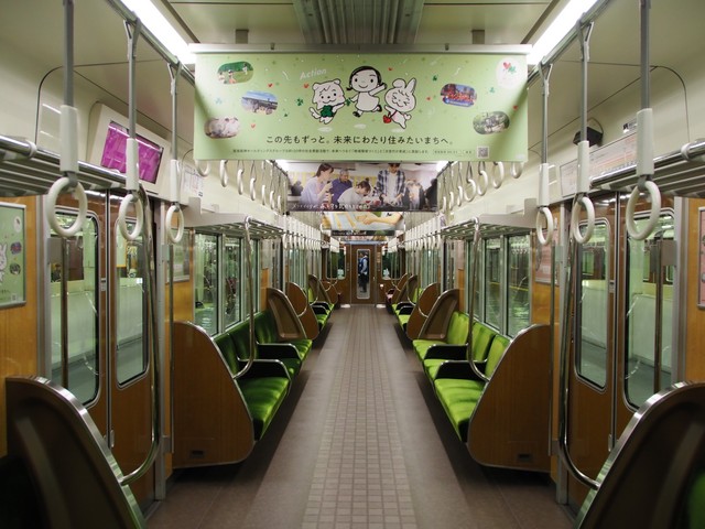 「ゆめ・まちアクション号」の車内