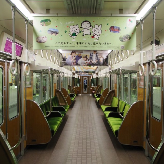 「ゆめ・まちアクション号」の車内