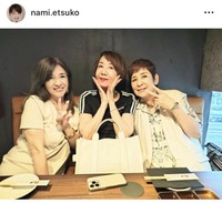 奈美悦子インスタグラム＠nami.etsukoより