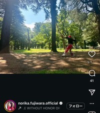 藤原紀香インスタグラム（＠norika.fujiwara.official）より