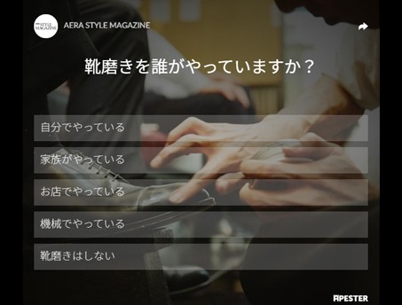 写真・図版