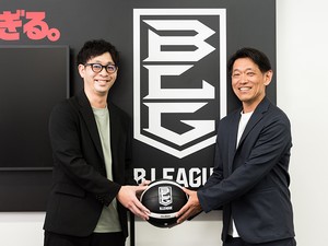 部活動をICTで支援！ Bリーグとソフトバンクが連携して地域の課題に挑む
