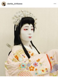 五代目 市川團子（@danko_ichikawa）さんのインスタグラムより