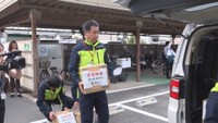 総社市役所