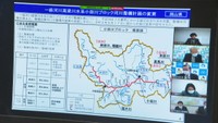 岡山県の4市町長トップが小田川流域の治水対策の進捗確認　