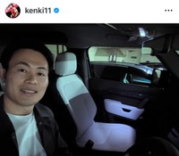 （福岡堅樹公式インスタグラムより）