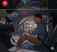 テスラのインスタグラム＠teslamotorsより