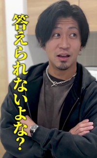 "プロポーズの言葉は？"という問題に「答えられないよな…？」とひかりさんに煽られる／「ひかりとよしゆき」さん（@hikayoshifuufu）提供