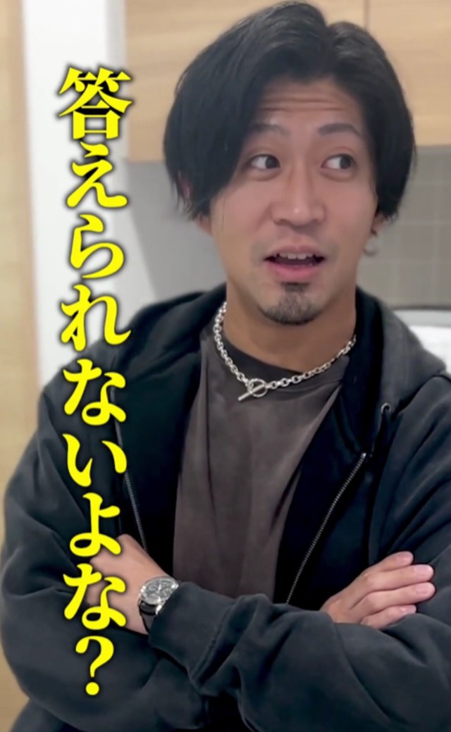 "プロポーズの言葉は？"という問題に「答えられないよな…？」とひかりさんに煽られる／「ひかりとよしゆき」さん（@hikayoshifuufu）提供