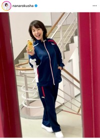 Nana Rokusha 六車奈々 (@nanarokusha)さんのインスタグラムより