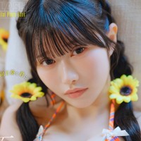 百田彩夏 FLASHデジタル写真集「向日葵を君に」ⓒ光文社／週刊FLASH（写真・オノデラカズオ）