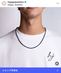宝石店「Happy Jewelers」（@happyjewelers）のインスタグラムより