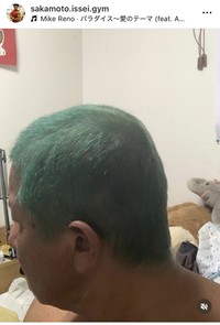 坂本一生インスタグラム＠sakamoto.issei.gymより