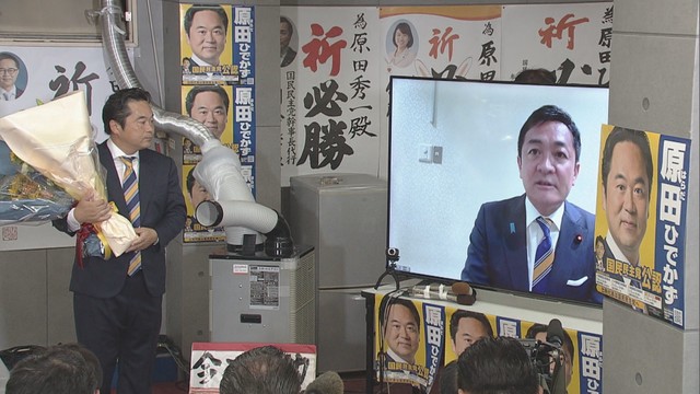 原田秀一さんの事務所　高松市　午後8時半ごろ