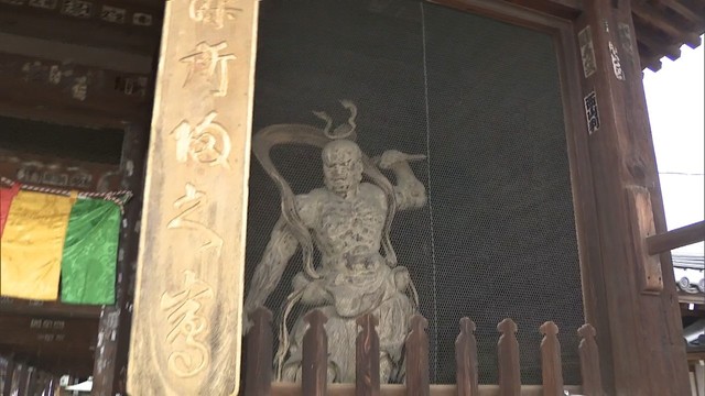 香川・総本山善通寺の仁王像