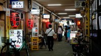 昭和風情な横丁も魅力、東京・高円寺（提供画像）