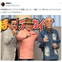 高峰圭二のX@qjbJaTPk8u26S0aより
