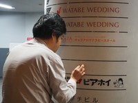 ビルのフロア案内から「ジャニーズショップ」の文字が消える