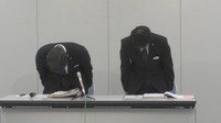 香川県庁で開かれた会見　9日
