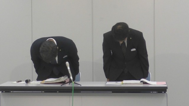 香川県庁で開かれた会見　9日