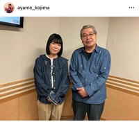 小島あやめ（@ayame_kojima）さんのインスタグラムより