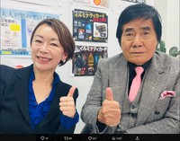 山尾志桜里氏のX(旧ツイッター)＠ShioriYamaoより