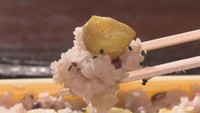 今が旬の栗がごろごろ 栗めし