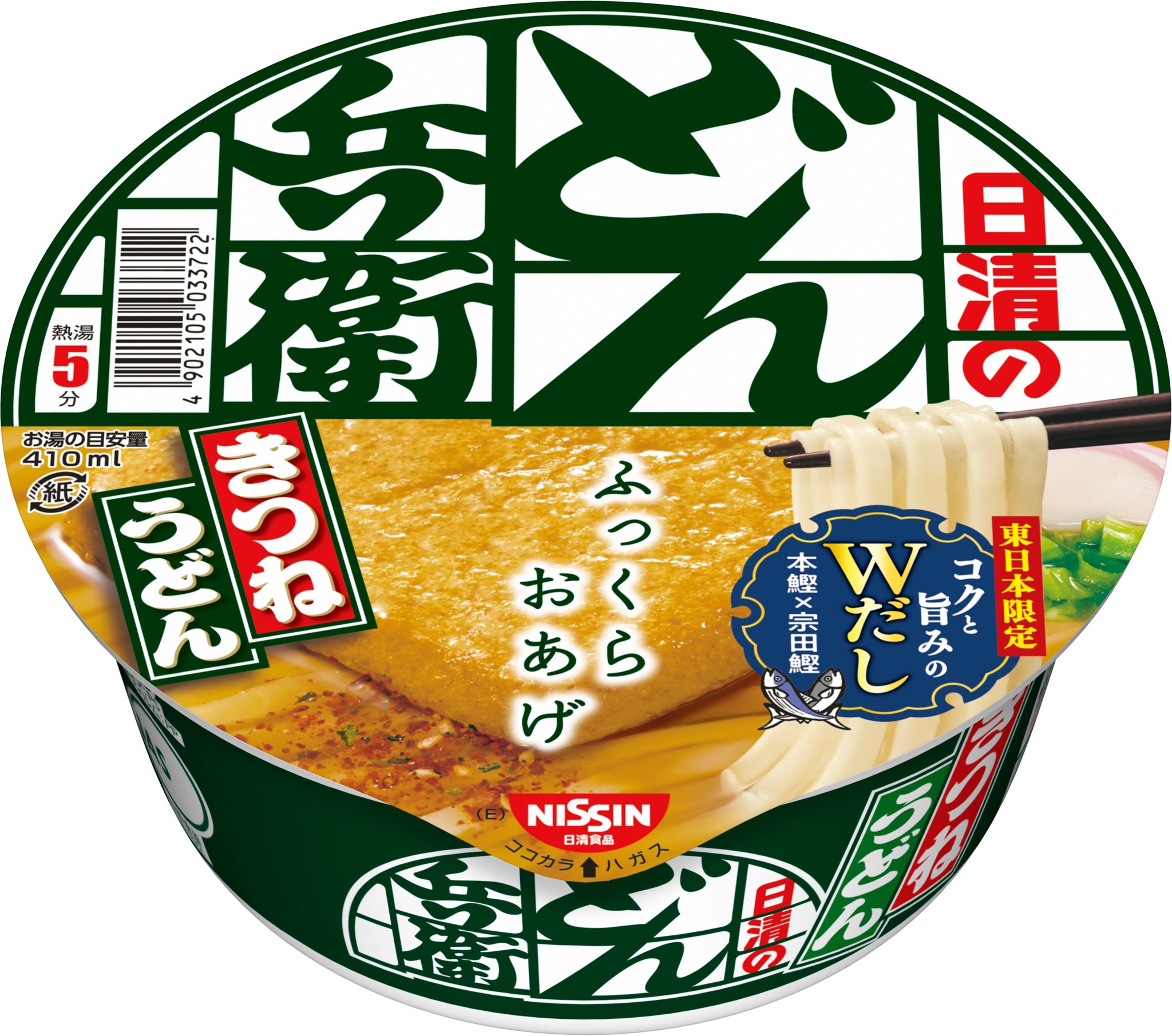 21f431344a63c5c219ec741deb391f