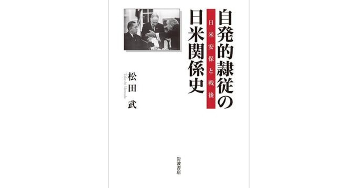 日本労使関係史 1853-2010 517pIMwZ-dL.jpg