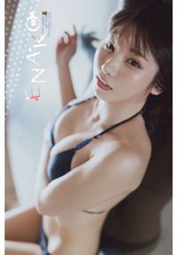 「週刊少年チャンピオン」（秋田書店）2025年7月24日発売号に登場したえなこ