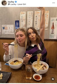 レイヴェイのインスタグラム＠laufeyより