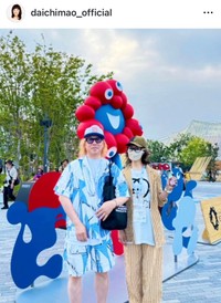 （大地真央公式インスタグラムより）