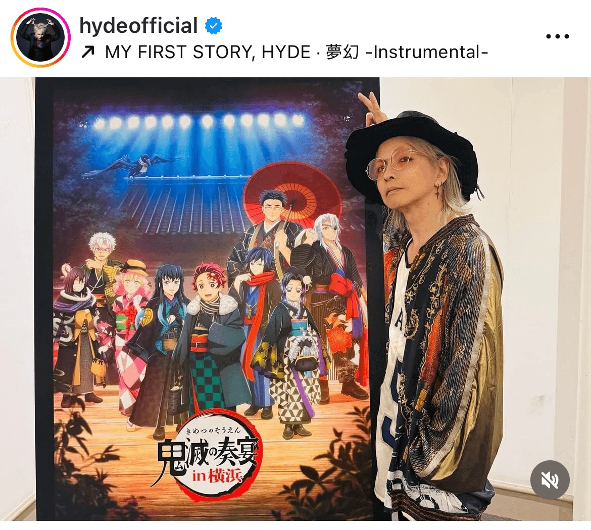 Hyde (@hydeofficial)さんのインスタグラムより